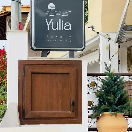 Apartment Yulia Luxury *